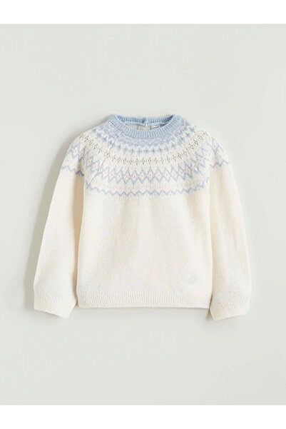 LC Waikiki Crew Neck Girl's Sweater