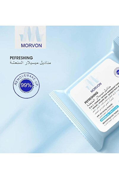 MORVON Morfoun Refreshing Micellar Wipes - Milk & Collagen Makeup Remover