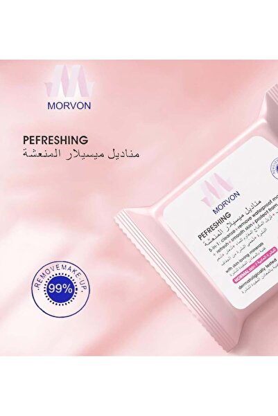 MORVON Morphon Refreshing Micellar Makeup Removal Wipes