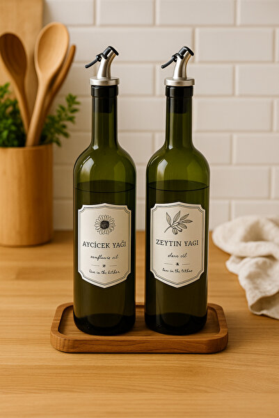 PERLAEVKAHVE Glass Oil Bottle Set of 2 – Glass Oil Dispenser with Sunflower &...