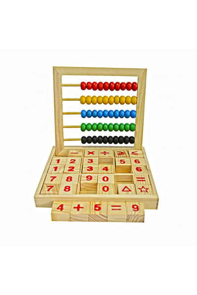SergadiOnline.ro Numaratoare din lemn cu 50 bile colorate si cuburi cu cifre si semne matematice
