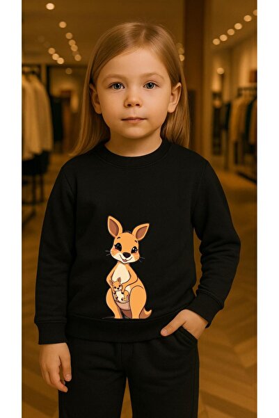 playwear Παιδικό Φούτερ ΚΑΝΓΚΟΥΡΟΥ με στάμπα για κορίτσια και αγόρια, με λαιμ...