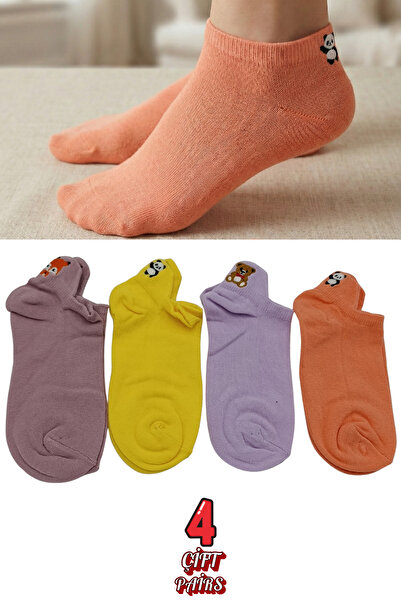 stellare Симпатични животински бродерии Цветни чорапи Комплект от 4 броя