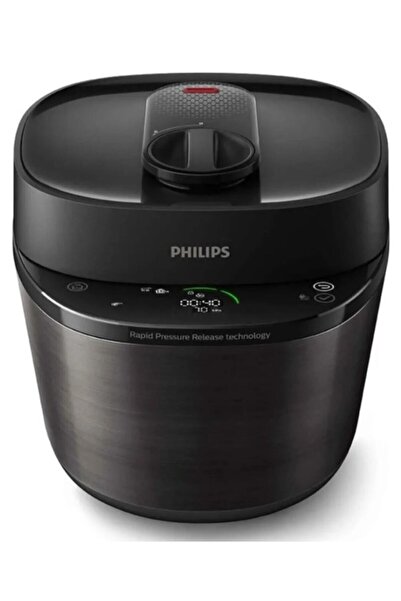 Philips HD2151/62 ÇOK AMAÇLI PİŞİRİCİ