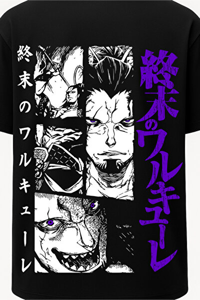 nirvoda Oversized Record of Ragnarok Printed T-Shirt - Large Print - Wide Cut