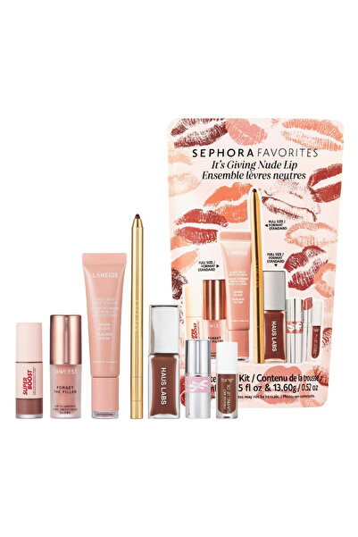 Sephora Beauty سيفورا مجموعة احمر الشفاه اتس جيفينج نود 7 قطع