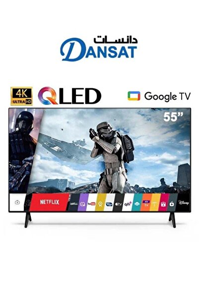 Dansat تلفزيون جوجل الذكي 55 بوصة QLED 4K UHD HDR10 DTD55BU 4K (أسود)