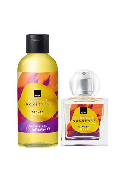 AVON Ginger Blaze PN Set