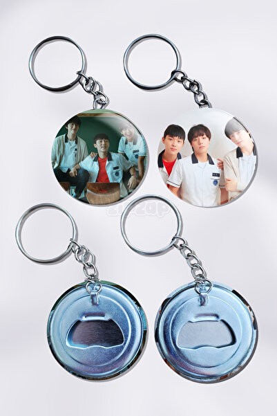 ZipZap Weak Hero Class Bag Ornament Keychain Charm (2 Pcs)