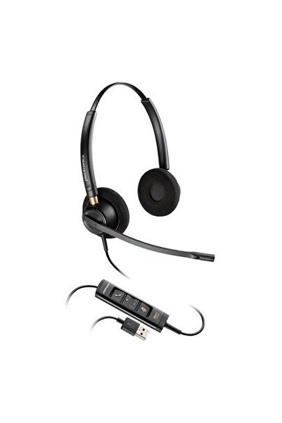 Poly EncorePro 525 Стерео слушалки за кол център, USB-A, Микрофон, Черен