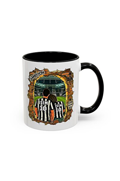 MRN Tasarım كوب خاص للعشاق باللونين الأسود والأبيض، كوب للمعجبين، كوب هدية