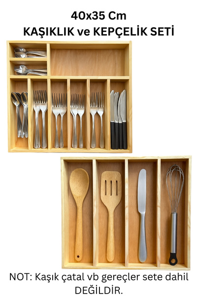 ayfiwood طقم حامل ملاعق وملعقة تقليب خشبي متعدد الأقسام مقاس 40×35 سم - منظم للأدراج - منظم خشبي