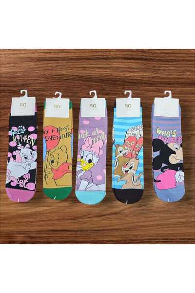 Çekmece Set of 5 boys' socks