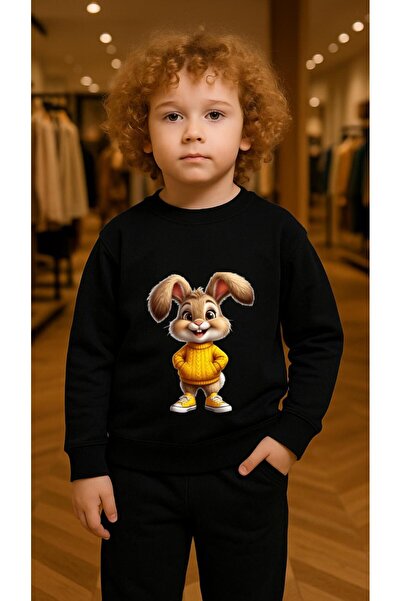 playwear Φούτερ Ομάδας ΚΙΤΡΙΝΟ ΓΙΛΕΚΟ ΚΟΥΝΕΛΙ Με στάμπα για κορίτσια και αγόρ...