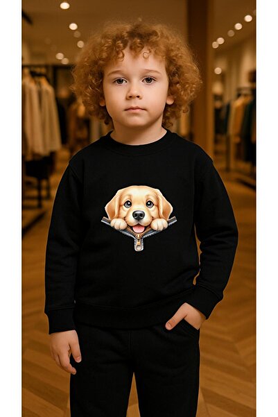 playwear Παιδικό Φούτερ Σετ FEARMUAR DOG με στάμπα για κορίτσια και αγόρια, μ...