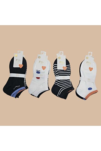 Çekmece Set of 5 boys' socks