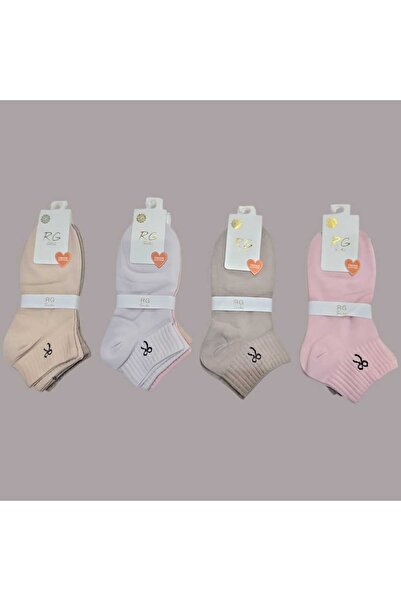 Çekmece Set of 5 boys' socks