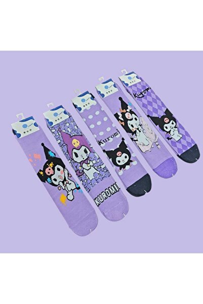 Çekmece Set of 5 boys' socks