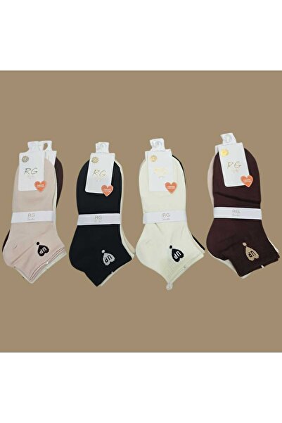 Çekmece Set of 5 boys' socks