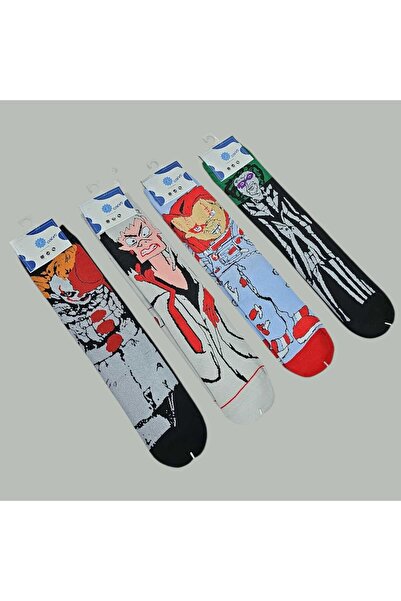 Çekmece Set of 5 boys' socks
