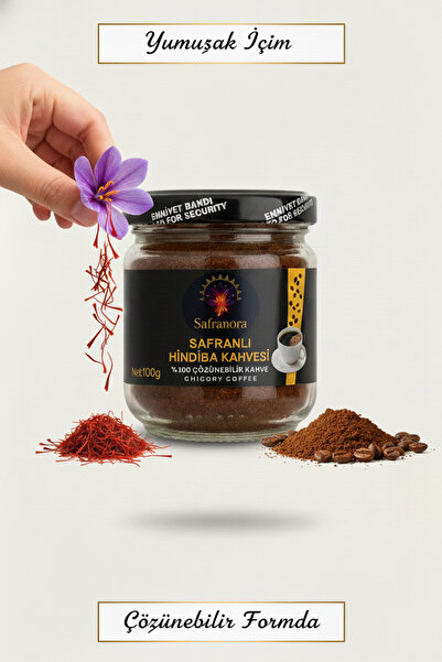 Safranora قهوة الهندباء بالزعفران 100 جرام. 40 استخدامًا