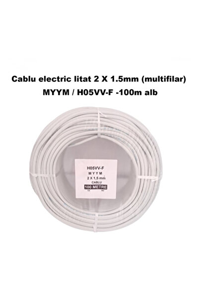 DDT Braided electrical cable 2 x 1.5 mm (multi-core) MYYM / H05VV-F, 100 m roll, white