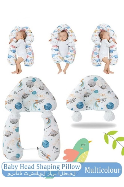 Generic Baby Head Shaping Pillow Baby Memory Foam Pillow Adjustable Height With 2 Removable Fixing Postsv