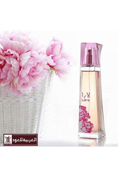 Arabian Oud Lara by Al Arabia Al Oud 100 ml - tester without box