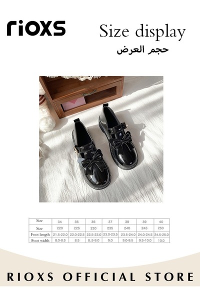 RIOXS Women's Vintage Lolita Patent Leather Bowknot Mules Shoes Flat Mary Jane Shoes Casual Round Toe Shoe