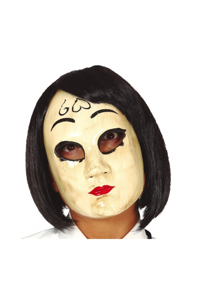 Fiestas Guirca Mască de Zeu al Groazei