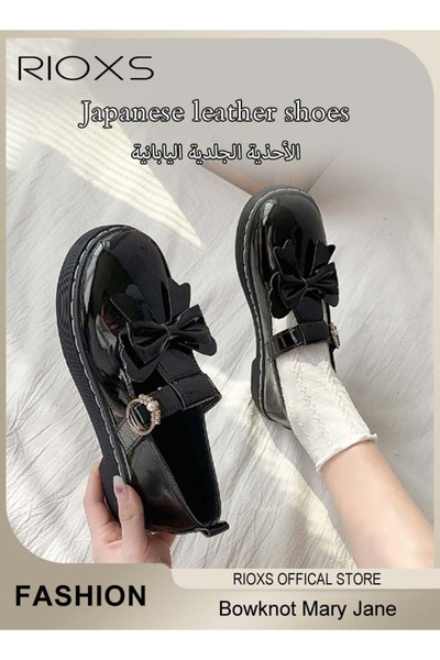 RIOXS Women's Vintage Lolita Patent Leather Bowknot Mules Shoes Flat Mary Jane Shoes Casual Round Toe Shoe