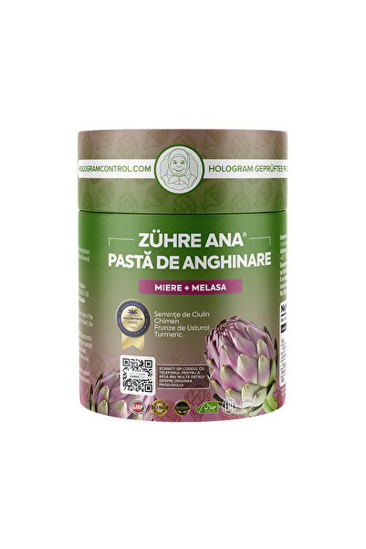 Zühre Ana Πάστα Αγκινάρας – Artichoke Paste 240g