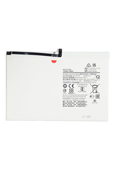 Other Baterie acumulator pentru Samsung Galaxy Tab A7 10.4 SM-T500 T505 3.85V...