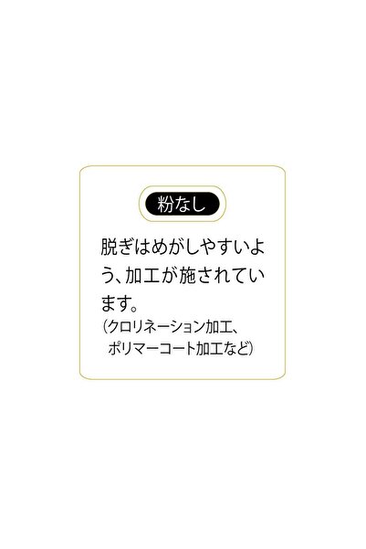 OEM Otafuku Glove #250 Antibacterial Plastic Dispo Gloves，Pack of 100，S/M/L