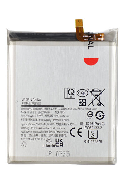 Other Acumulator baterie pentru Samsung Galaxy S22 Ultra 5G S908 3.83V 5000 mAh