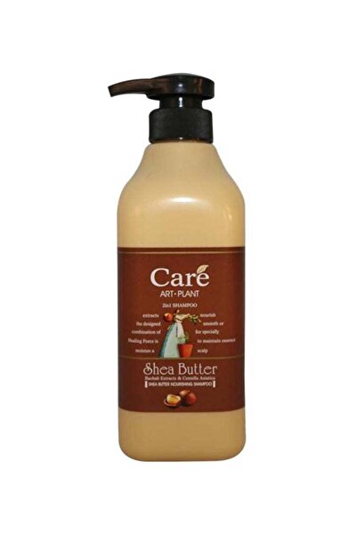 washami شامبو زبدة الشيا آرت بلانت 2 في 1