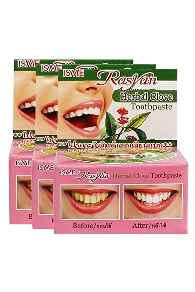 RASYAN عبوة من 3 معجون أسنان عشبي بنكهة القرنفل من متجر سمايل لانا، 25 جرامًا