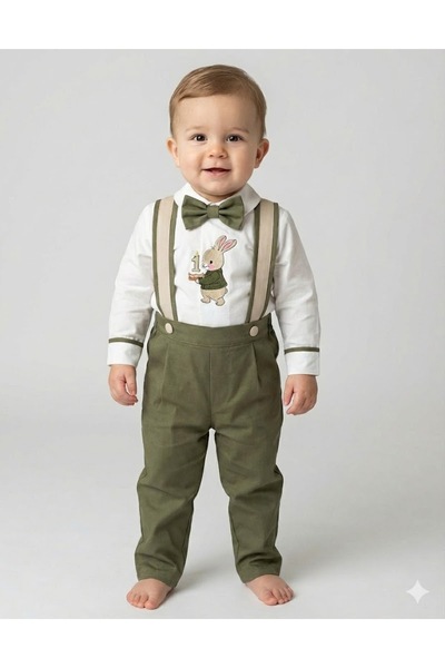 KidsLand erkek salopet