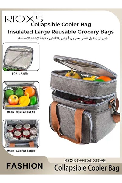 RIOXS Insulated Lunch Bag with Adjustable Shoulder Strap, Leakproof Cooler To...