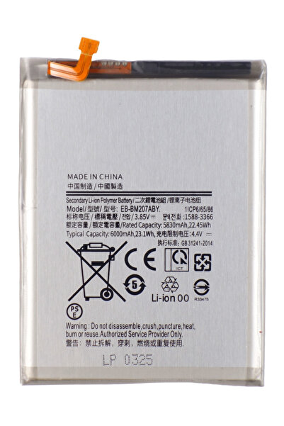 Other Acumulator pentru Samsung Galaxy M21 M215F M30S M307F M12 M127F 6000mAh