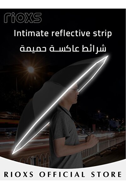 RIOXS Unisex Umbrella, Fully Automatic Reverse-Opening Black Vinyl Sun Protection & UV Protection, All-Wea