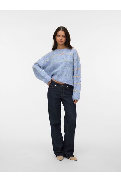 Vero Moda Strickpullover VMNEW Strickpullover