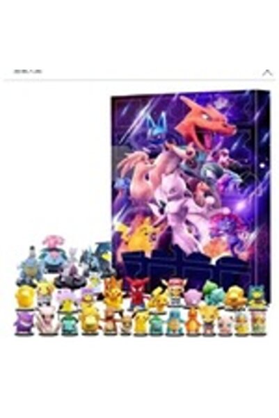 OEM Christmas Countdown Blind Box Jewelry Blind Box Set 24 Piece Set Blue