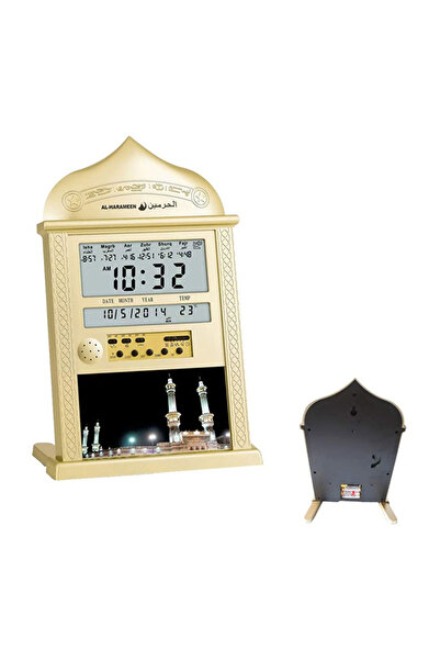 DOMEET Digital LED Islamic Mosque Azan Clock For Prayer