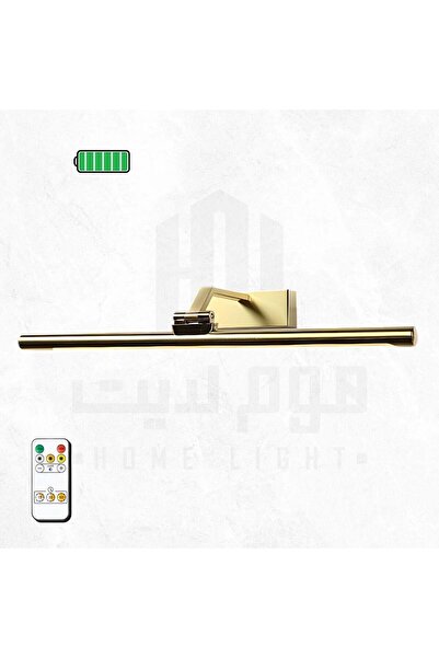 homelight اضاءة لوحات بطارية - نحاسي - 45 سم