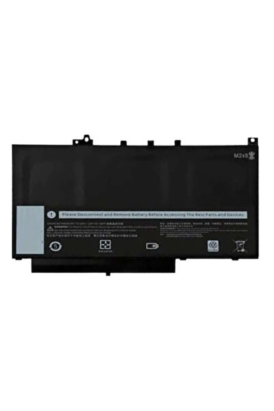 ExtraPlusEnergy Baterie laptop Li-Ion pentru Dell Latitude E7470 / E7270 PDNM...