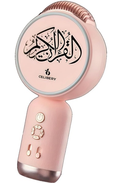 Generic Portable Quran Speaker Microphone, Quran Player with Full Quranic Recitations Karaoke Mic Bluetooth