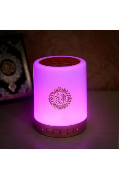 Generic LED Smart Touch Lamp Bluetooth Quran Speaker with Remote, Wall-Mounted Music Player Quran Speaker