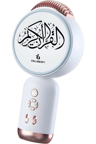 Generic Portable Quran Speaker Microphone, Quran Player with Full Quranic Recitations Karaoke Mic Bluetooth