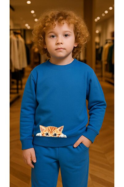 playwear Παιδικό Φούτερ Σετ Ρούχων με στάμπα HALF CAT για Κορίτσια και Αγόρια...